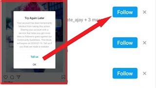 How to Fix instagram following problem, try again later, action blocked problem solve kaise karen