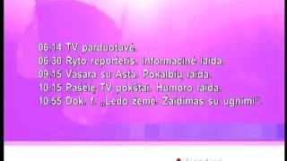 Lietuvos Rytas TV (Lithuania) - Start-up (Aug. 17, 2012)