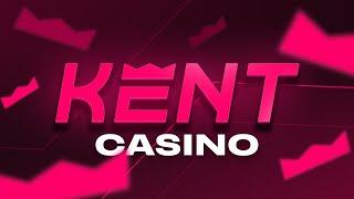 Kent Casino Review And Player Feedback