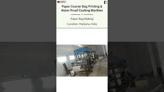 For SALE: Paper Courier Bag Printing & Water Proof Coating Machine - Happy