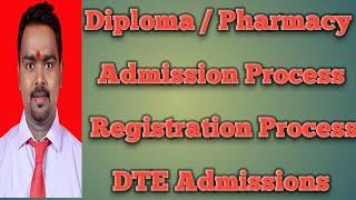 Diploma Pharmacy Registration Process on DTE website,  Diploma , Pharmacy Admission Process DTE