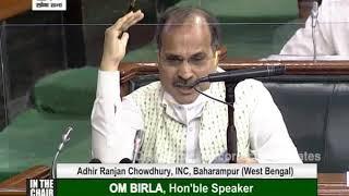 Adhir Ranjan Chaudhary in Lok Sabha on the Chinese Transgression