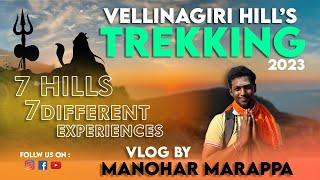 VELLINAGIRI HILLS TREKKING | Teaser| Manohar Marappa | #velliangirihills  #trekking #coimbatore #DNM