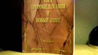 По Аризалю Ханука-это что?