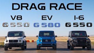 G550 vs G580 vs G550 + OFF-ROAD DRAG RACE...