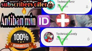 ..1  I'd GIVE+Technical Amir+Technical Lovely subscribe k liya Offar Antiban I'd must watch this