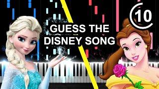 Disney Movie Quiz