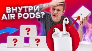 Сюрприз Боксы с AirPods! ВЫ СЕРЬЕЗНО??! Опять кидалово? WhiteBox!