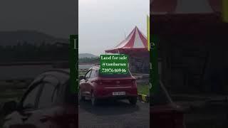 land for sale in Chennai tambaram#landforsale #plotforsale #chennai#tambaramland  #realestate#shorts