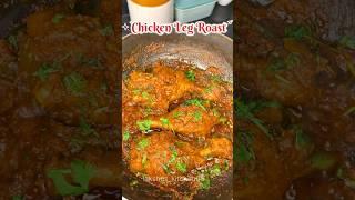 Chicken leg Roast #youtube#trending #viralvideo  #subscribe #support #trendingshorts #youtubeshorts