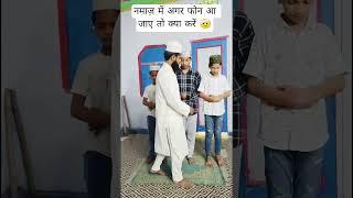 Dar e nabi per main jau kurba #islamicshorts #shortsfeed #viralvideo #ytshort #trendingshort
