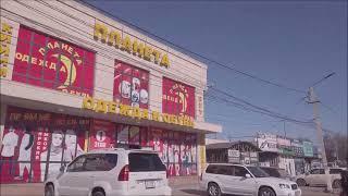 КАНТ - ЦЕНТР - БАЗАР.  Kant city, Kyrgyzstan. Center, Bazaar and st. Chekhov