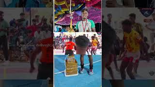 kabaddi lover 
