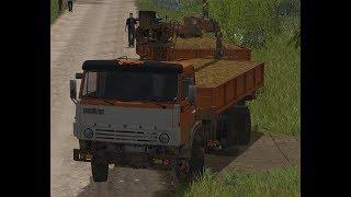 Farming Simulator 2017 Камаз 55102 Финал