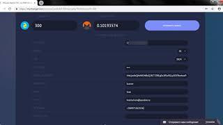Обмен с Кредитных Карт (₴) на Monero (XMR)