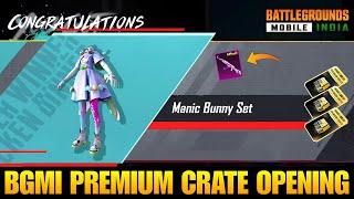 Bgmi Premium Crate Opening | Upgrade Akm ? Bgmi New Premium Crate Opening | Bgmi New Crate Opening