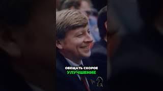 Каневский. 87й год глазами простых людей: Пустые полки и обещания перестройки #леонидканевский #ссср
