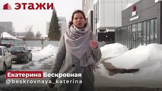 Обзор жилого комплекса ГАЛАКТИКА в Новосибирске | АН ЭТАЖИ