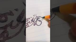 How to draw Lil Peep Crybaby forehead tattoo #TyleePurpgod