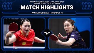 He Zhuojia vs Qian Tianyi | WS R16 | #WTTLjubljana 2025
