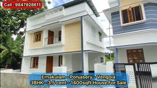 New House 33 Lakhs Only / വൻ വിലക്കുറവിൽ 3ബെഡ്‌റൂം വീടും സ്ഥലവും ഉടൻ വില്പനക്ക് #3bhk #forsale #home