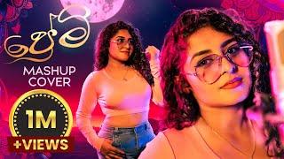 PREMI - ප්‍රේමි | Mashup Cover by Oshani Sandeepa | Music Video