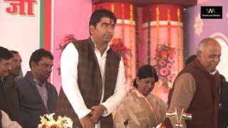 Anshul Yadav JI