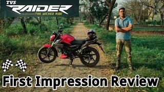 Tvs Raider 125 | First Impression review In Detail | Rolling Musafir