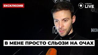 ‼️ Макс Барских эмоционально отреагировал на фильм Бадоева "Длинные сутки" / Реакция | Новини.LIVE