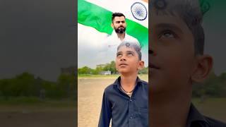 Virat Kohli Ke Retirement Par Bacche Ne Ki Badi Baat #viratkohli #rcb #youtubetrending