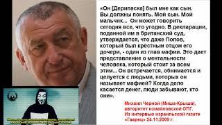 Артюшенко первый,  Езубов - следующий?