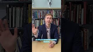 Эмоционально недоступный человек #психология
