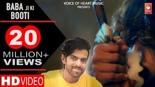 Baba Ji Ki Booti | Masoom Sharma |  Haryanvi song Haryanavi 2017 | Voice of Heart Music