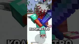 НОВАЯ ЛУЧШАЯ КОПИЯ FunTime / БЕСПЛАТНЫЙ Донат + ТОКЕНЫ (Анархия) #анархия #minecraft #майнкрафт