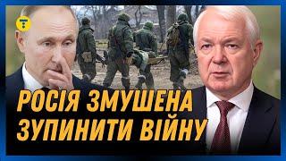 ВТРАТИ КОЛОСАЛЬНІ. Генерал МАЛОМУЖ назвав ГОЛОВНИЙ ФАКТОР, чому невдовзі Путін ЗАКІНЧИТЬ ВІЙНУ