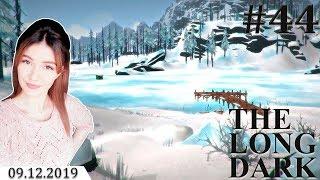 The Long Dark ► ВЫЖИВАЕМ ДЕНЬ 123+ #44 (КОНЕЦ)