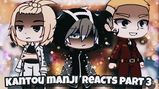 Kantou manji gang reacts to Senju vs South + 3 Dietes war //Part 3//