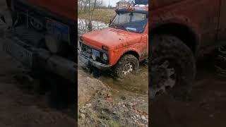 нива старушка ещё в строю) #offroad #нива4x4 #лебедка #тяги #покатушка