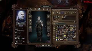 Pillars Of Eternity 2: Deadfire - Тактика и Битвы в походовом режиме на Пути проклятых