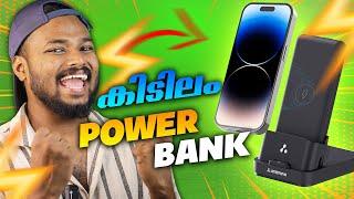 1999 രൂപ താഴെ ഒരു കിടിലൻ wireless powerbank️ambrane aerosync quad unboxing and review malayalam￼