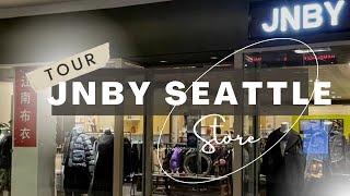 Video Tour: JNBY Seattle Store