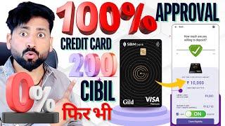 101% Credit Card Approval | Build Your Credit Score Instantly! No Credit Score Check No Income Proof