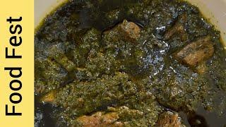 Palak Gosht Recipe | Degi Palak Gosht ki Recipe | Creamy Palak Gosht By Food Fest  |