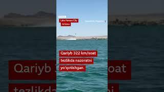 Кема  кўкка учганини кўрганмисиз  - бу қандай юз берди?  BBC News O'zbek  #yangiliklar  #uzbek