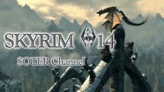 SKYRIM (THE ELDER SCROLLS V) #14. ГЛОТКА МИРА - ПОГОВОРИТЬ С ПАРТУРНАКСОМ [Soter channel]