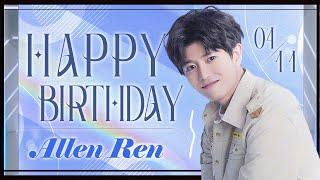 [Allen RenHighlight] Gentle and full of goodwill! Love Ren Jialun's performances