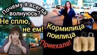 Сгораю от стыда, но доченьку хорошую воспитала. У мужа топографический кретинизм,а я штурман.