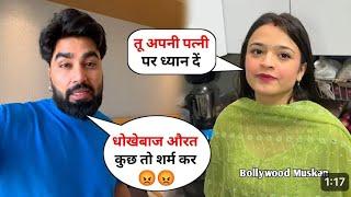 Paras Thakral Wife Pinnu  | Vaishali Mishra