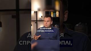 Конопля був одним з кращих у збірній України #профутбол #профутболdigital #конопля #звєров