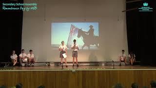 DCIS: Secondary School Assembly - Remembrance Day by 11NB